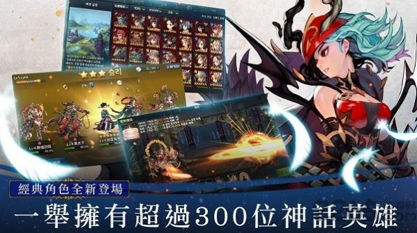 FINAL BLADE X官方版