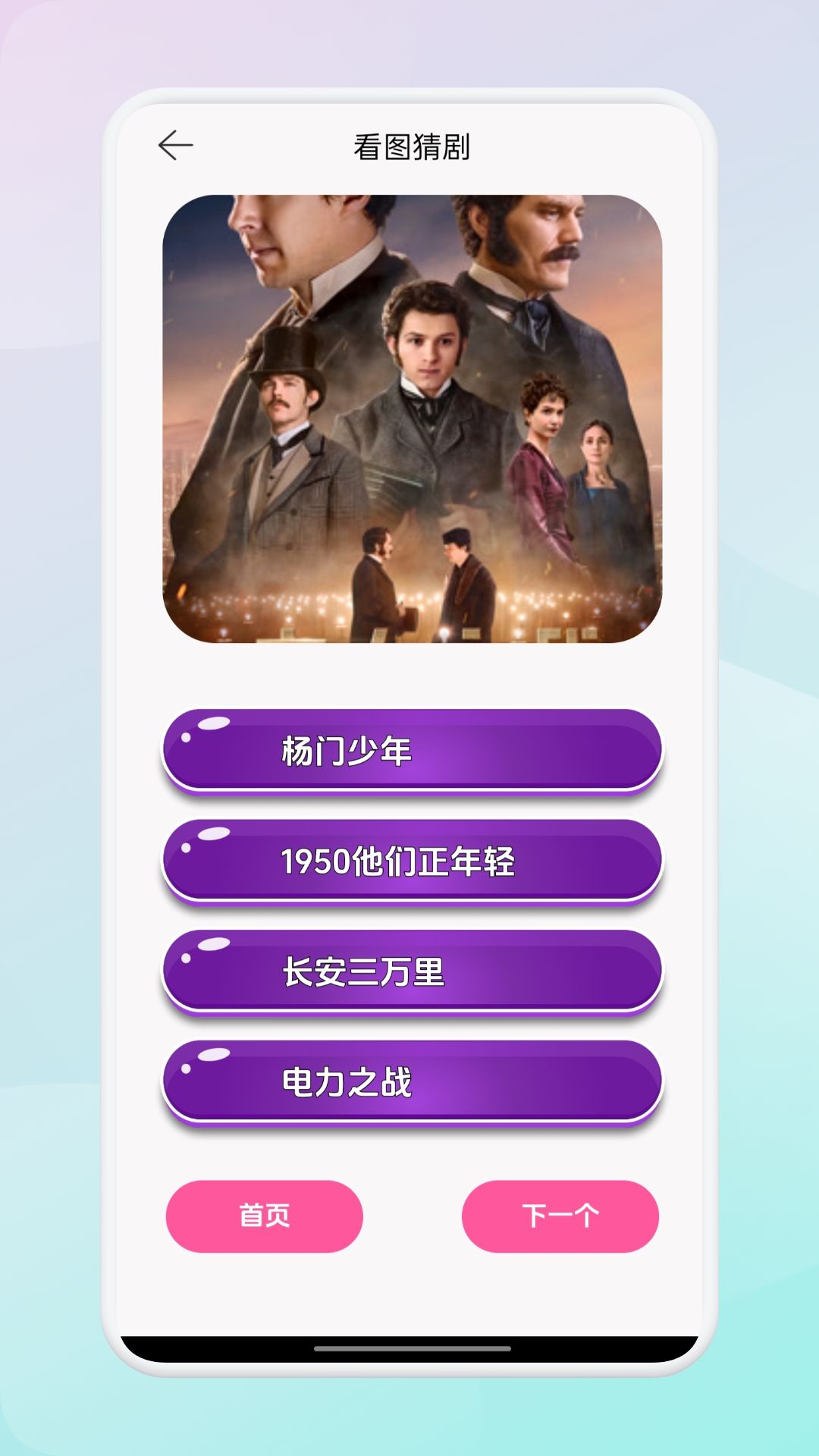 翡翠视频安卓版最新版