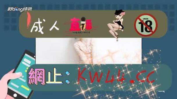 丝瓜草莓深夜释放自己幸福宝