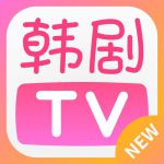韩剧tv在线观看剧