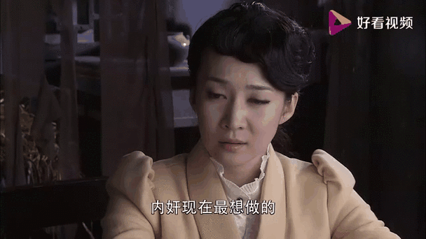 铁血玫瑰在线观看