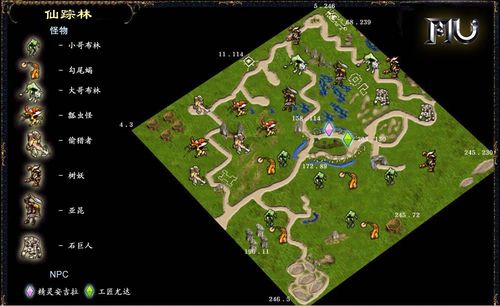 v.xzl1.world仙踪林无限资源版