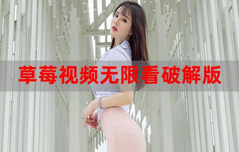 夜夜春免费网站