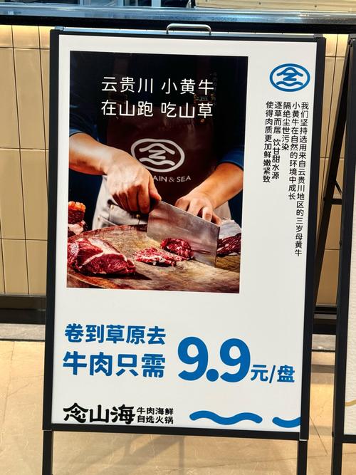 桥矿影院安装手机观看