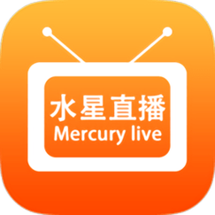 水星直播app平台官方