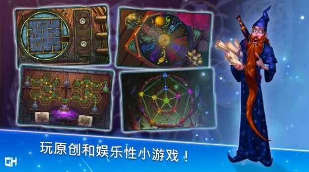 安娜历险记游戏安卓版