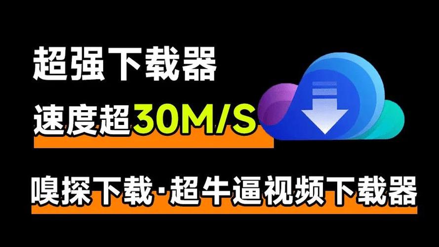 机机对机机30分钟视频无遮挡的软件文章