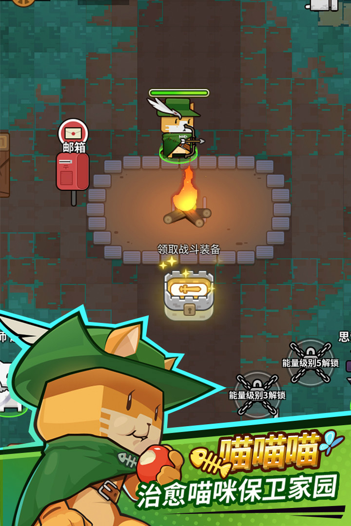 达猫小分队：炼金