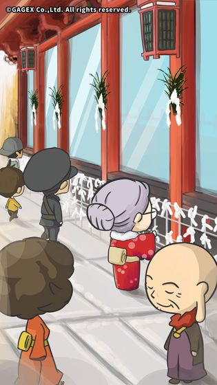 众多回忆的食堂故事正式版