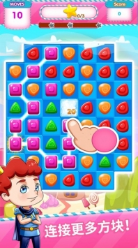 好运消消乐红包版