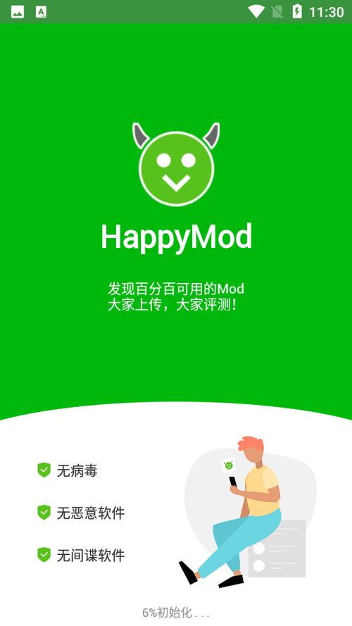 张江happy