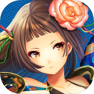 战国明日香正式版