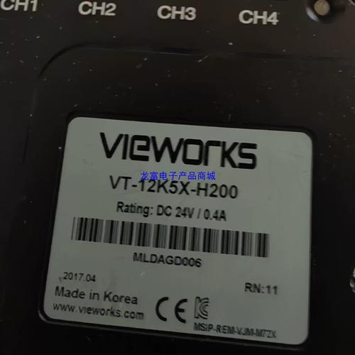 精品国富产二代2app官方入口下载