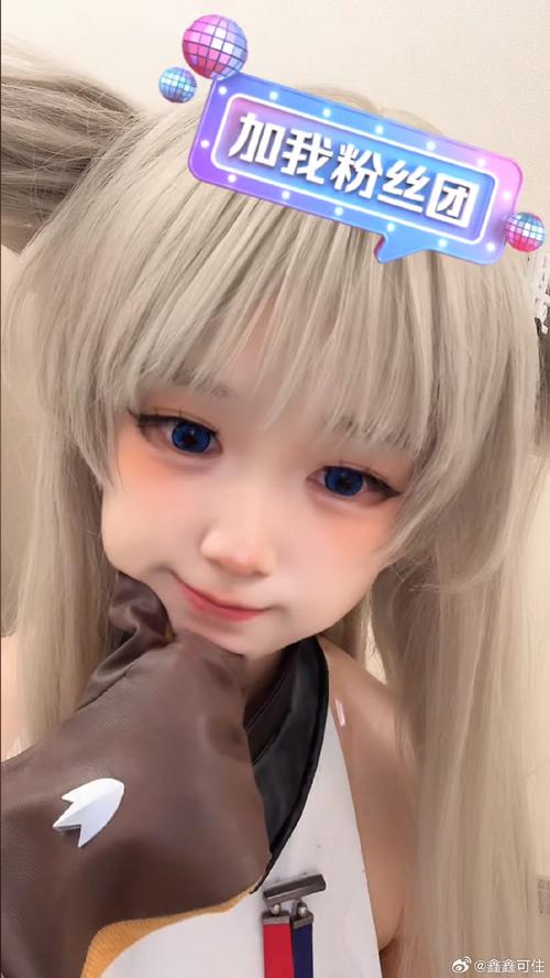 奶糖直播安卓版