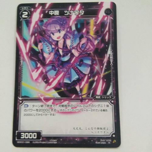 XRK1_3_0ARK下载污无限看