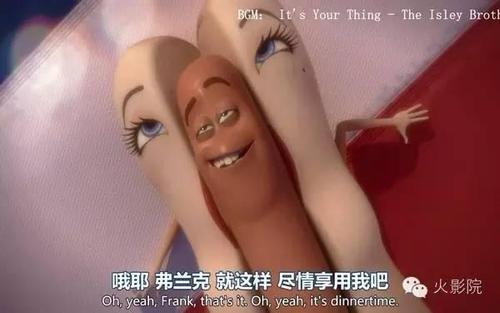 污黄啪啪网18以下忽进