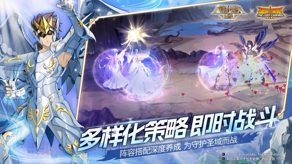 圣斗士星矢重生游戏最新官网版