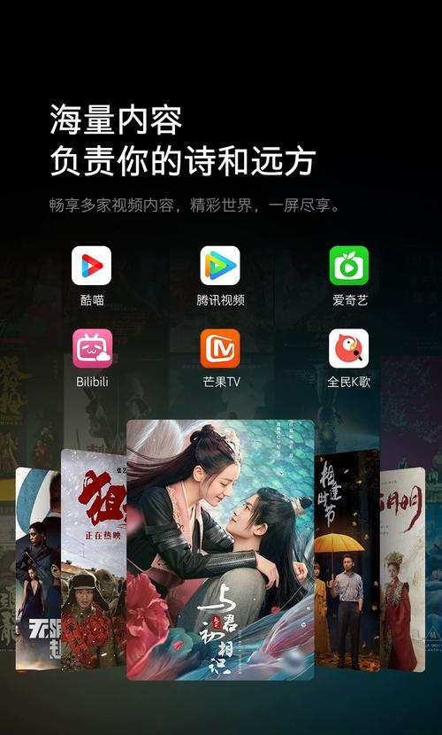 5g85a影院免费版