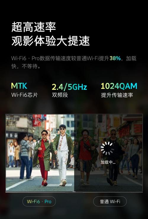 5g85a影院免费版