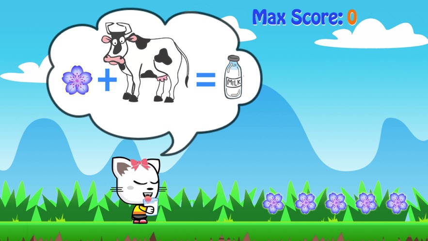 爱喝牛奶的小花猫