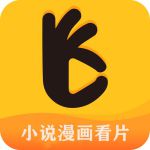 水帘洞app下载汅api在线观看