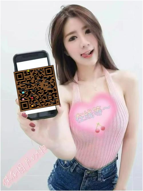 水帘洞app下载汅api在线观看