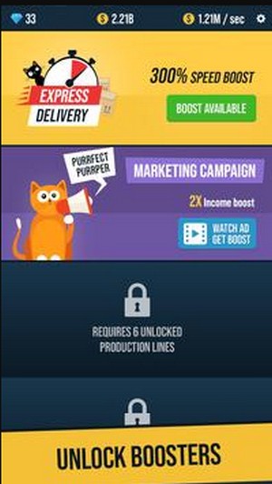 卫生纸工厂最新版