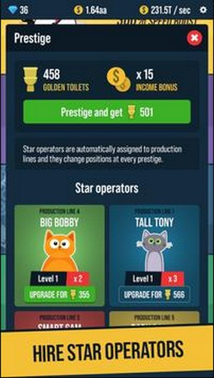 卫生纸工厂最新版