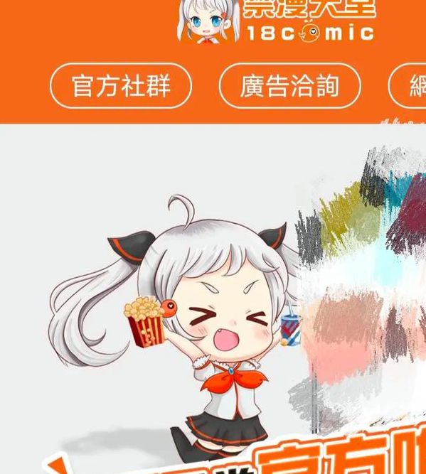 新版天堂资源中文WWW连接无限最新版