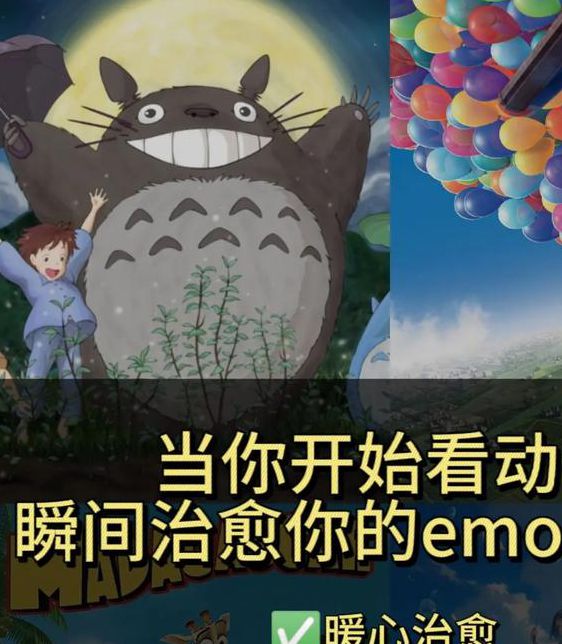 啦啦啦手机在线观看视频8ios