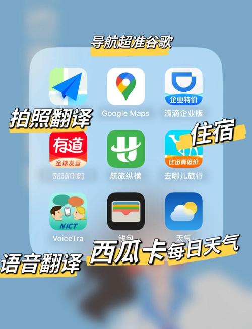 自由岛app只做精品