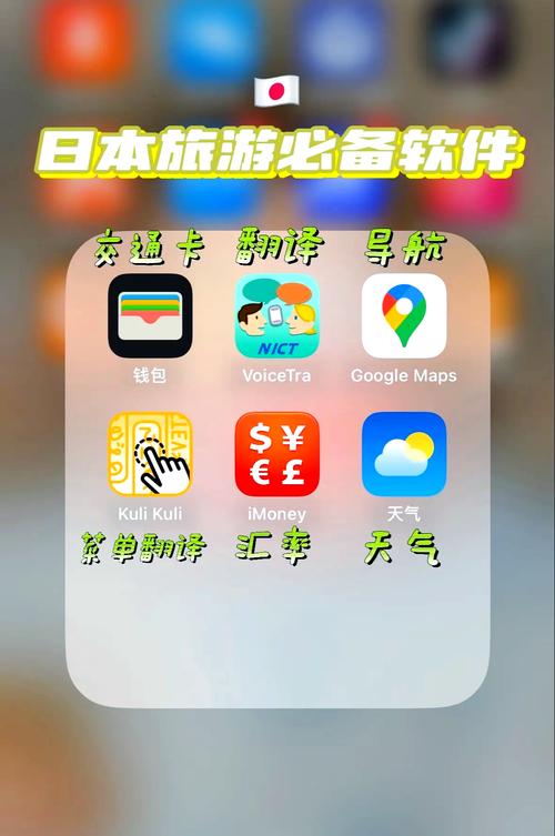 自由岛app只做精品