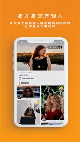 菠萝蜜视频app又大又长