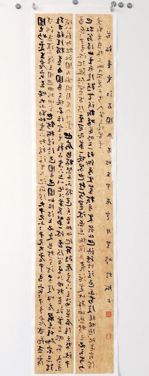 章草在线精品视频免费观看