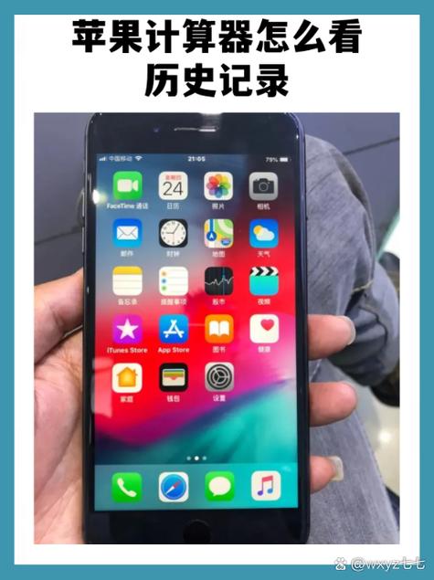 免费的一进一出bgm