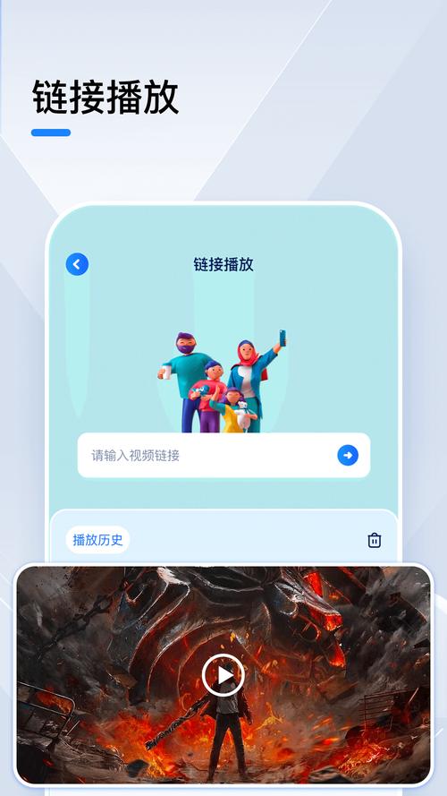 小猪视频多人运动app
