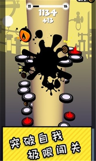 永不言弃：下坠