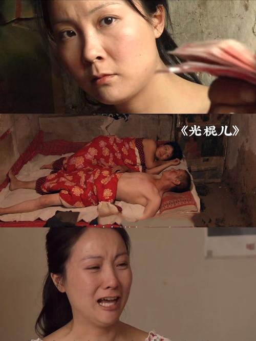 光棍影院在全线免费观看新版