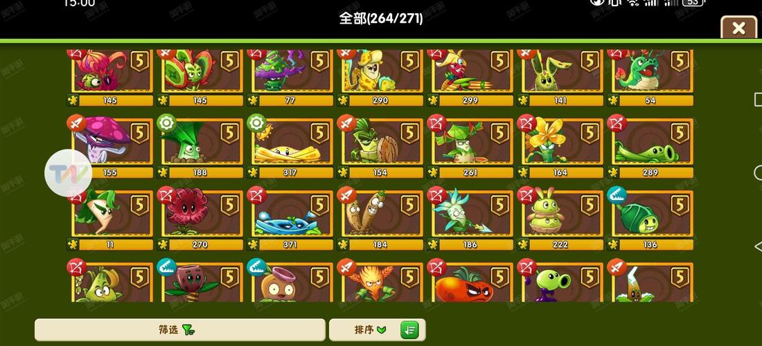 茄子香蕉榴莲草莓绿巨人解锁版