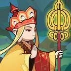 西行取经路手游最新版