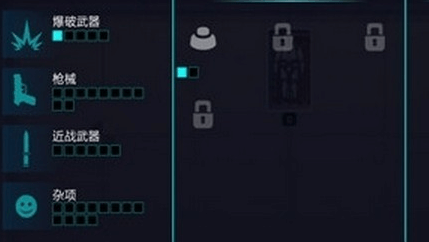 快乐实验室2最新