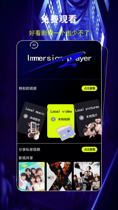 茄子抖音短视频au3