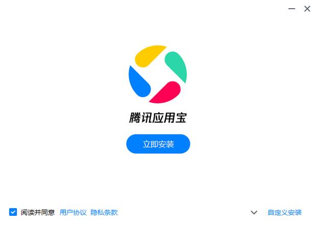 幸福宝app站长统计软件