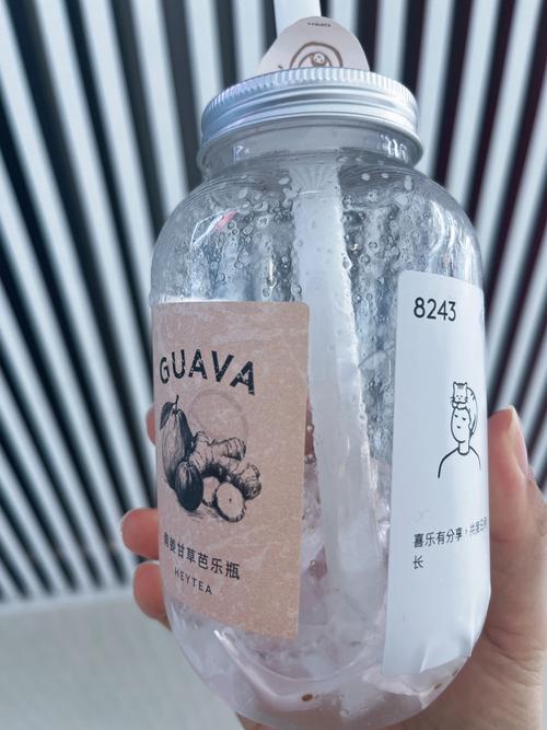 芭乐向日葵鸭脖小猪榴莲下载最新版