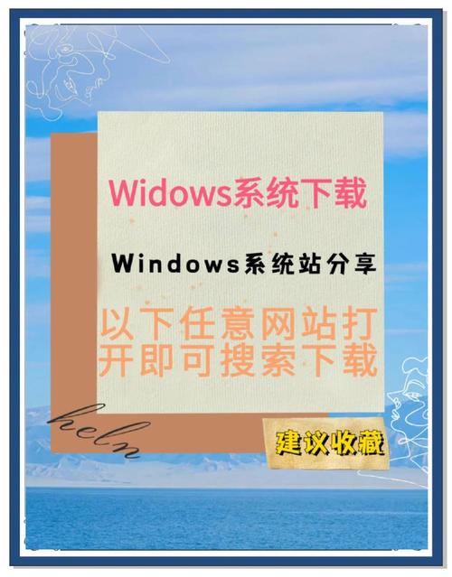 windowschannel国产6网站
