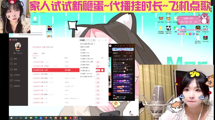 甜甜直播655高清版