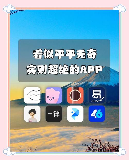 隐藏入口幸福宝8008app