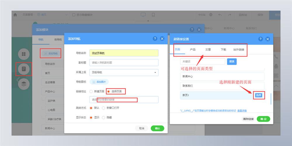 9612黄桃网站进入页面IOS免费