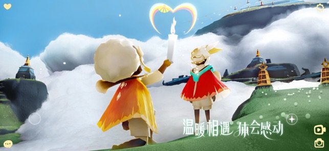 光遇白鸟测试服