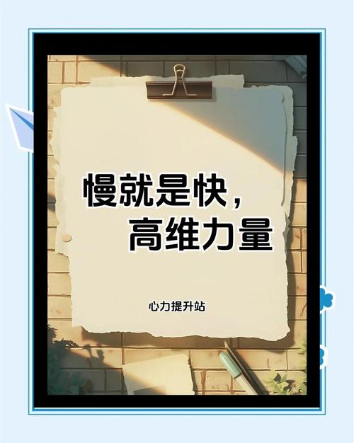 缓慢而有力的一下又一下视频